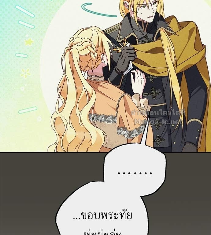 Doujin-Lc- อ่าน โดจิน มังฮวา เกาหลี ญี่ปุ่น จีน แปลไทย แกรนด์ดัชเชสล็อกมง ตอนที่ 1 2 3 4 5 6 7 8 9 10 11 12 13 14 ฟรี ไม่มีโฆษณา อ่าน โดจิน Manhwa เกาหลี ญี่ปุ่น จีน เรามีครบ คัดมาให้เน้นๆ โดจิน 18+ รับประกันความฟินโดย Doujin Lc