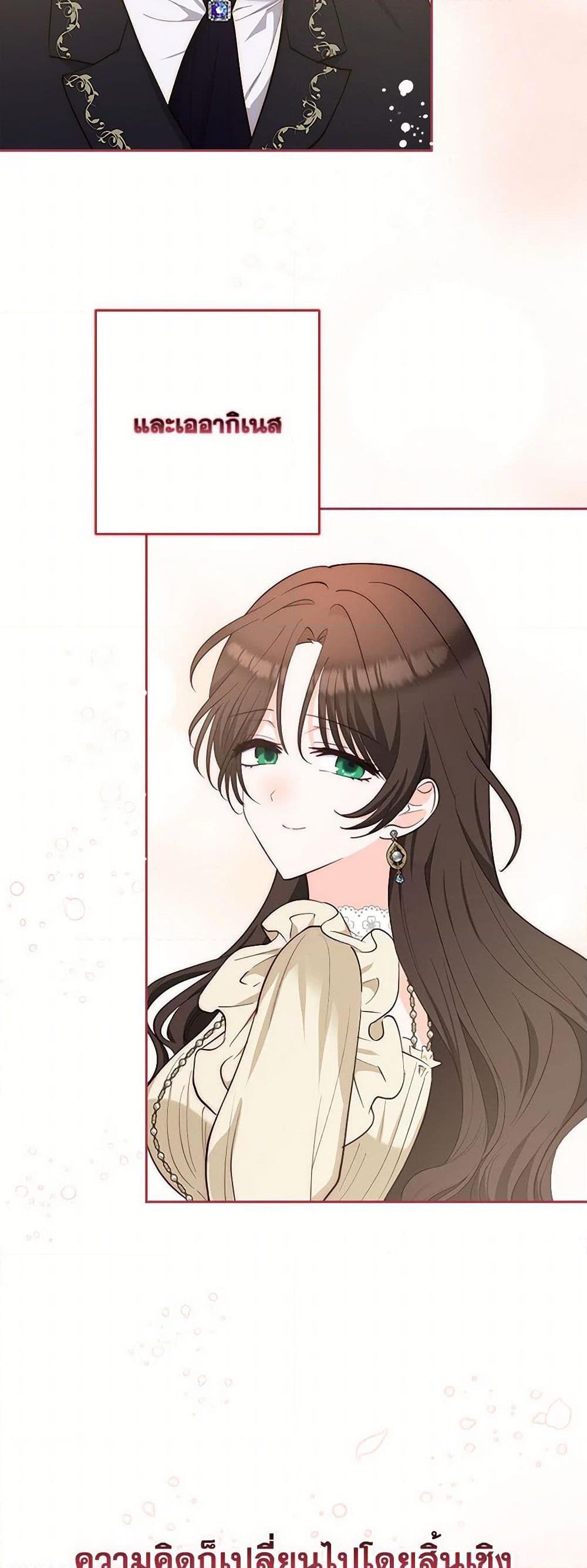 Manga-lc-com อ่านมังงะ อ่านการ์ตูน ออนไลน์ ฟรี Two Names of Night ตอนที่ 1 2 3 4 5 6 7 8 9 10 11 12 13 14 ฟรี ไม่มีโฆษณา Manga-lc - อ่าน มังงะ อ่าน การ์ตูน ออนไลน์ อ่านมังงะ ฟรี