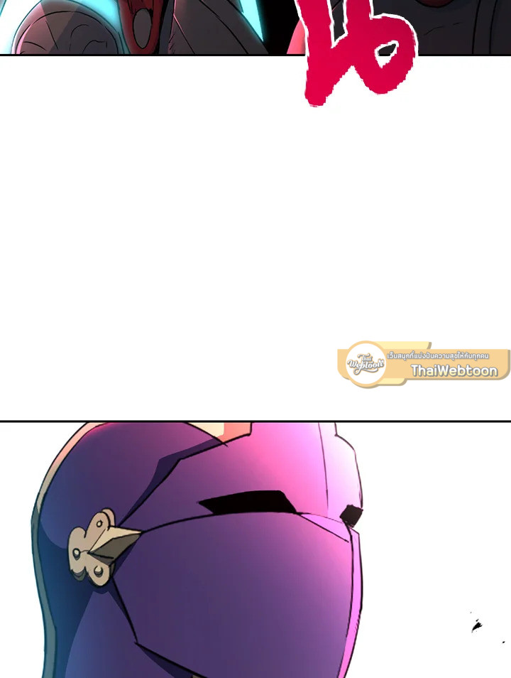 พลทหารโครงกระดูกผู้ม ตอนที่ 121 รูปที่ 135