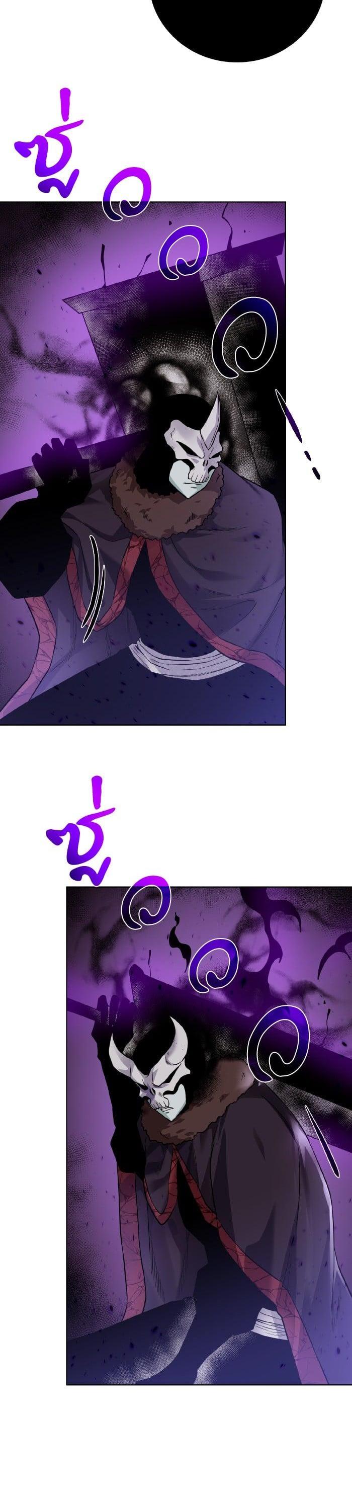 Manga-lc-com อ่านมังงะ อ่านการ์ตูน ออนไลน์ ฟรี Dungeons and Artifacts ตอนที่ 1 2 3 4 5 6 7 8 9 10 11 12 13 14 ฟรี ไม่มีโฆษณา Manga-lc - อ่าน มังงะ อ่าน การ์ตูน ออนไลน์ อ่านมังงะ ฟรี