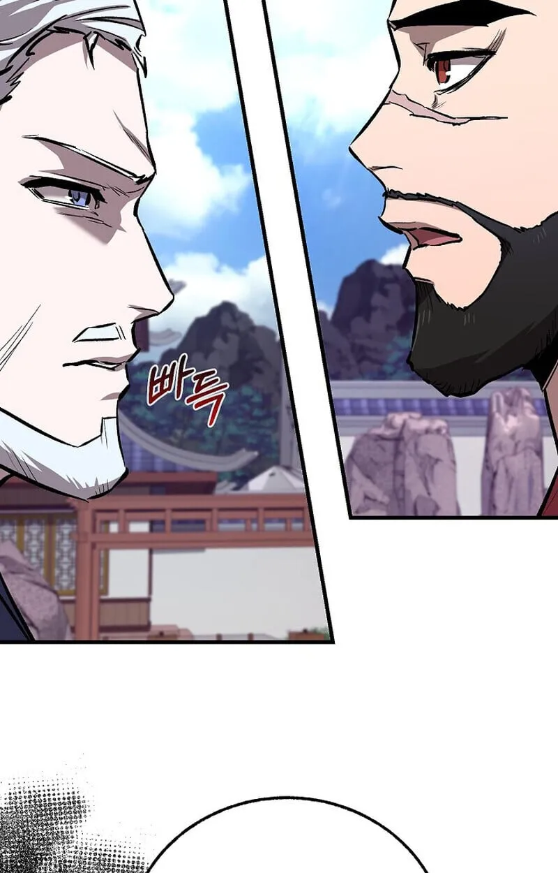 Childhood Friend of the Zenith สหายว_ยเยาว_ของข_าแข_งแกร_งท_ส_ดในใต_หล_า ตอนที่ ตอนที่ 72 รูปที่ 11