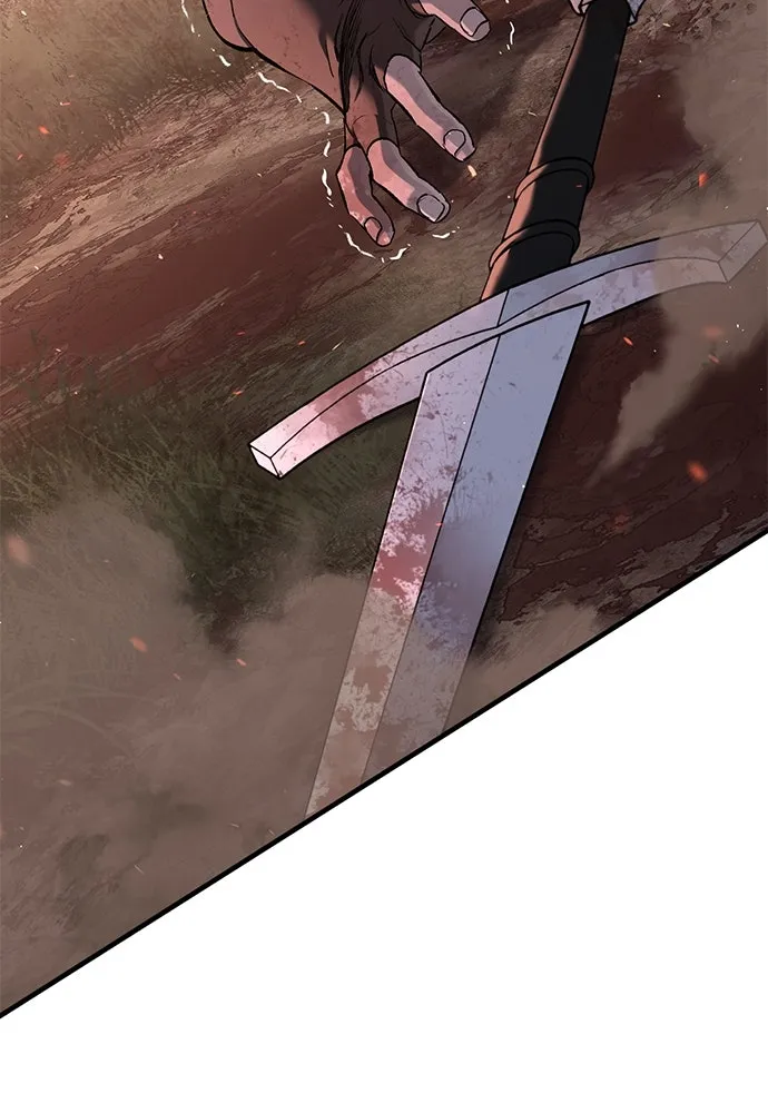 อัศวินวันเดียว ตอนที่ บทนำ รูปที่ 38