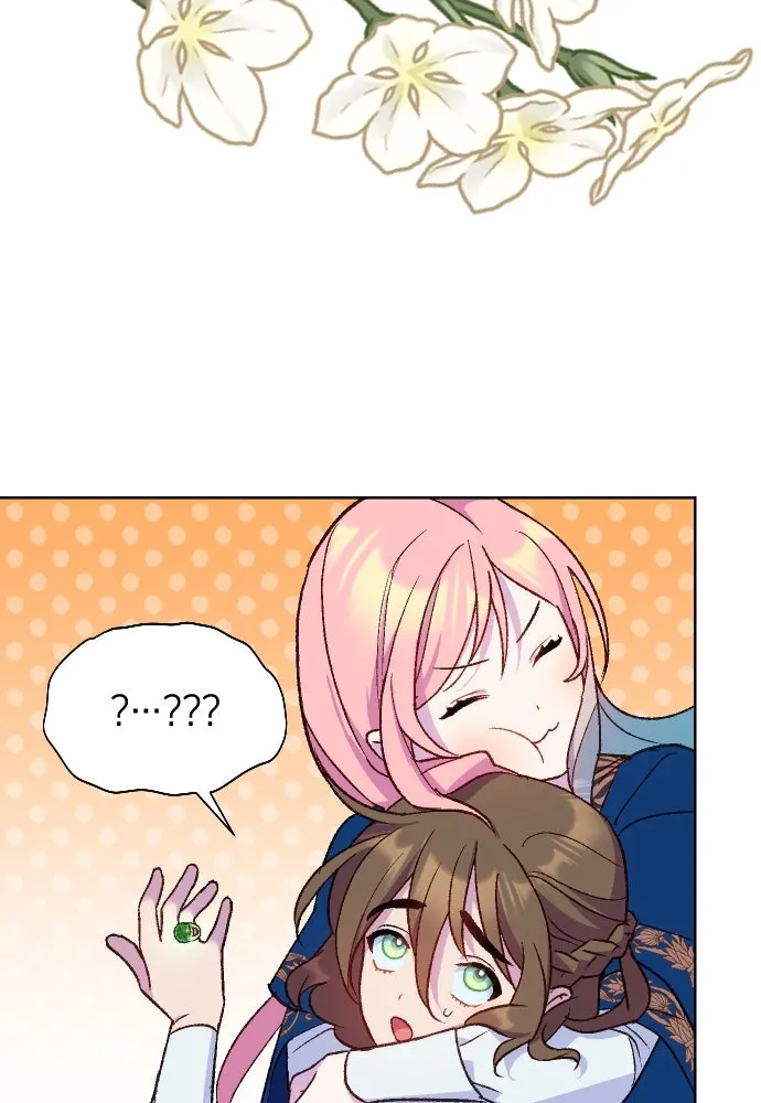 นักเล่นแร่แปรธาตุสายเปย์ ตอนที่ 12 รูปที่ 91