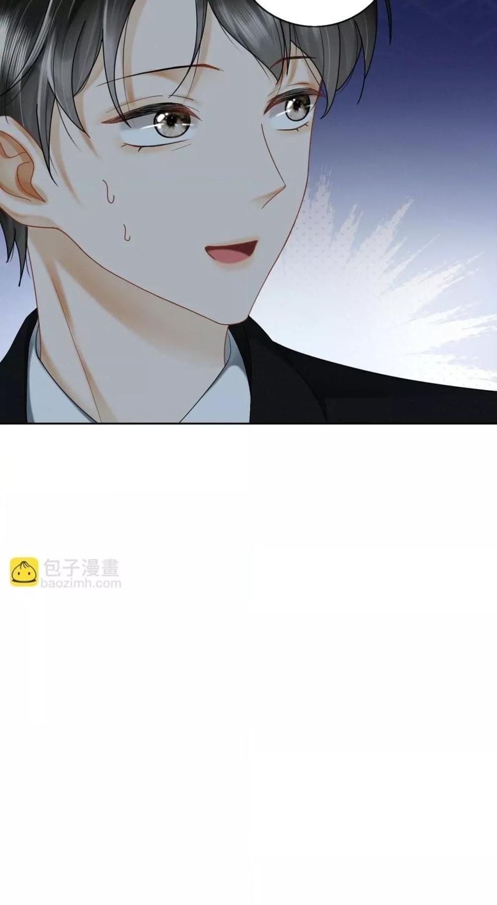 Manga-lc-com อ่านมังงะ อ่านการ์ตูน ออนไลน์ ฟรี BillionaireCEO ตอนที่ 1 2 3 4 5 6 7 8 9 10 11 12 13 14 ฟรี ไม่มีโฆษณา Manga-lc - อ่าน มังงะ อ่าน การ์ตูน ออนไลน์ อ่านมังงะ ฟรี