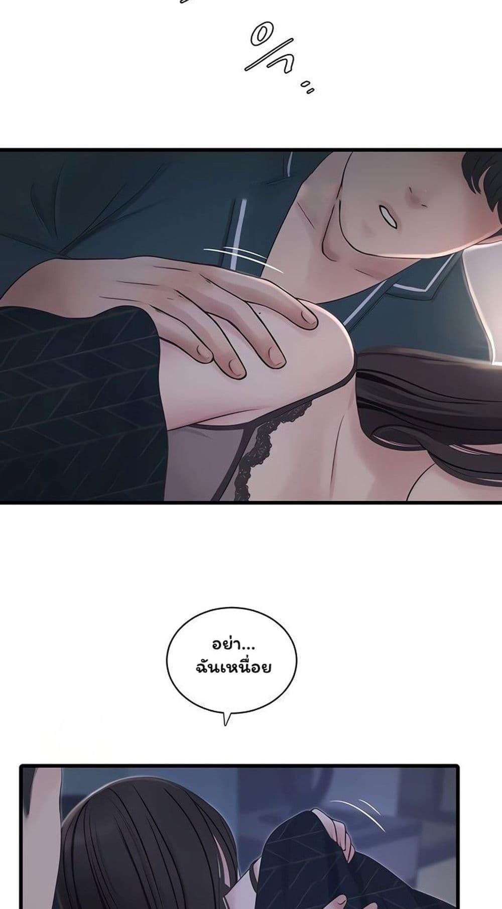 Doujin-Lc- อ่าน โดจิน มังฮวา เกาหลี ญี่ปุ่น จีน แปลไทย The Hole Diary ตอนที่ 1 2 3 4 5 6 7 8 9 10 11 12 13 14 ฟรี ไม่มีโฆษณา อ่าน โดจิน Manhwa เกาหลี ญี่ปุ่น จีน เรามีครบ คัดมาให้เน้นๆ โดจิน 18+ รับประกันความฟินโดย  Doujin Lc
