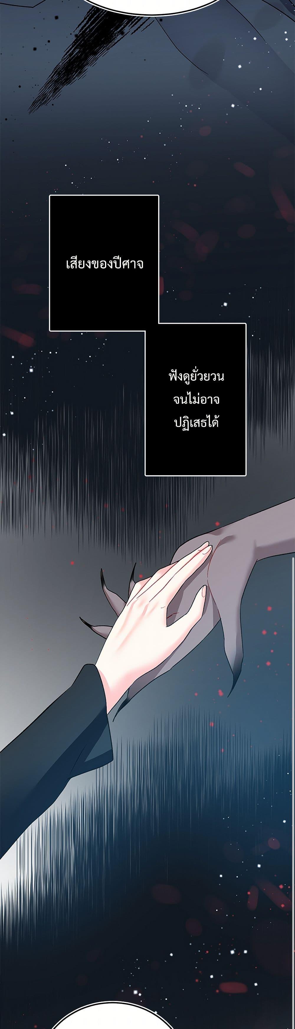 Manga-lc-com อ่านมังงะ อ่านการ์ตูน ออนไลน์ ฟรี The Lady’s Butler ตอนที่ 1 2 3 4 5 6 7 8 9 10 11 12 13 14 ฟรี ไม่มีโฆษณา Manga-lc - อ่าน มังงะ อ่าน การ์ตูน ออนไลน์ อ่านมังงะ ฟรี