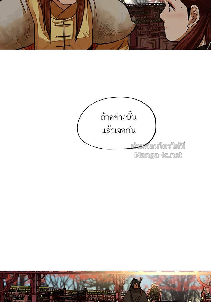 Doujin-Lc- อ่าน โดจิน มังฮวา เกาหลี ญี่ปุ่น จีน แปลไทย องครักษ์แห่งอัครสกุลจาง ตอนที่ 1 2 3 4 5 6 7 8 9 10 11 12 13 14 ฟรี ไม่มีโฆษณา อ่าน โดจิน Manhwa เกาหลี ญี่ปุ่น จีน เรามีครบ คัดมาให้เน้นๆ โดจิน 18+ รับประกันความฟินโดย Doujin Lc