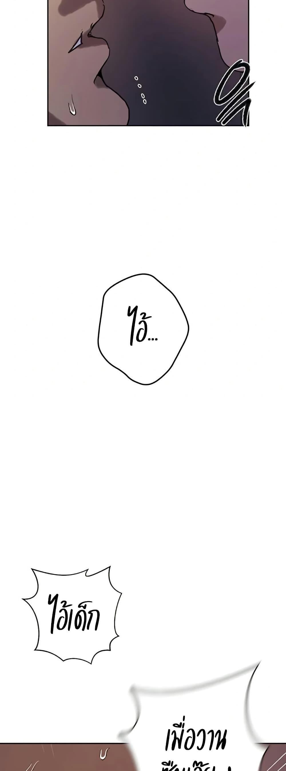 Doujin-Lc- อ่าน โดจิน มังฮวา เกาหลี ญี่ปุ่น จีน แปลไทย Secret Class ตอนที่ 1 2 3 4 5 6 7 8 9 10 11 12 13 14 ฟรี ไม่มีโฆษณา อ่าน โดจิน Manhwa เกาหลี ญี่ปุ่น จีน เรามีครบ คัดมาให้เน้นๆ โดจิน 18+ รับประกันความฟินโดย  Doujin Lc