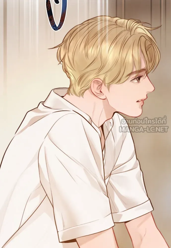 ถ้าไม่ร้อง ก็จงอ้อนวอนซะ ตอนที่ 31 รูปที่ 129