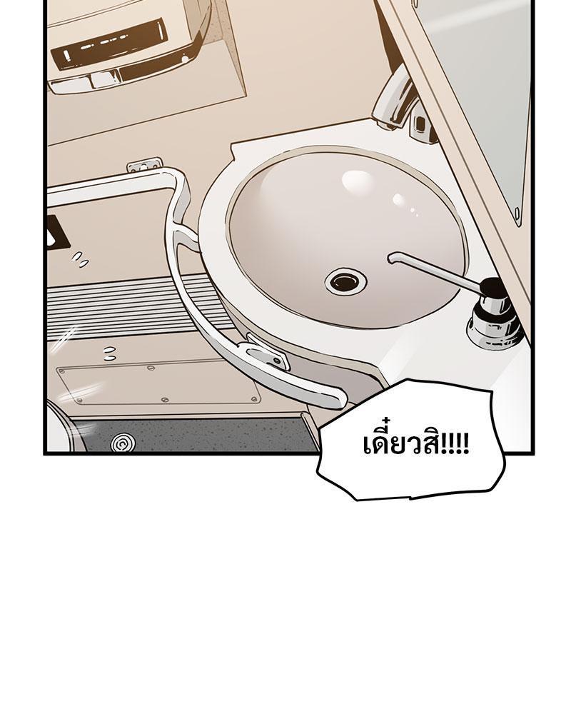 Doujin-Lc- อ่าน โดจิน มังฮวา เกาหลี ญี่ปุ่น จีน แปลไทย A Turning Point Raw ตอนที่ 1 2 3 4 5 6 7 8 9 10 11 12 13 14 ฟรี ไม่มีโฆษณา อ่าน โดจิน Manhwa เกาหลี ญี่ปุ่น จีน เรามีครบ คัดมาให้เน้นๆ โดจิน 18+ รับประกันความฟินโดย  Doujin Lc