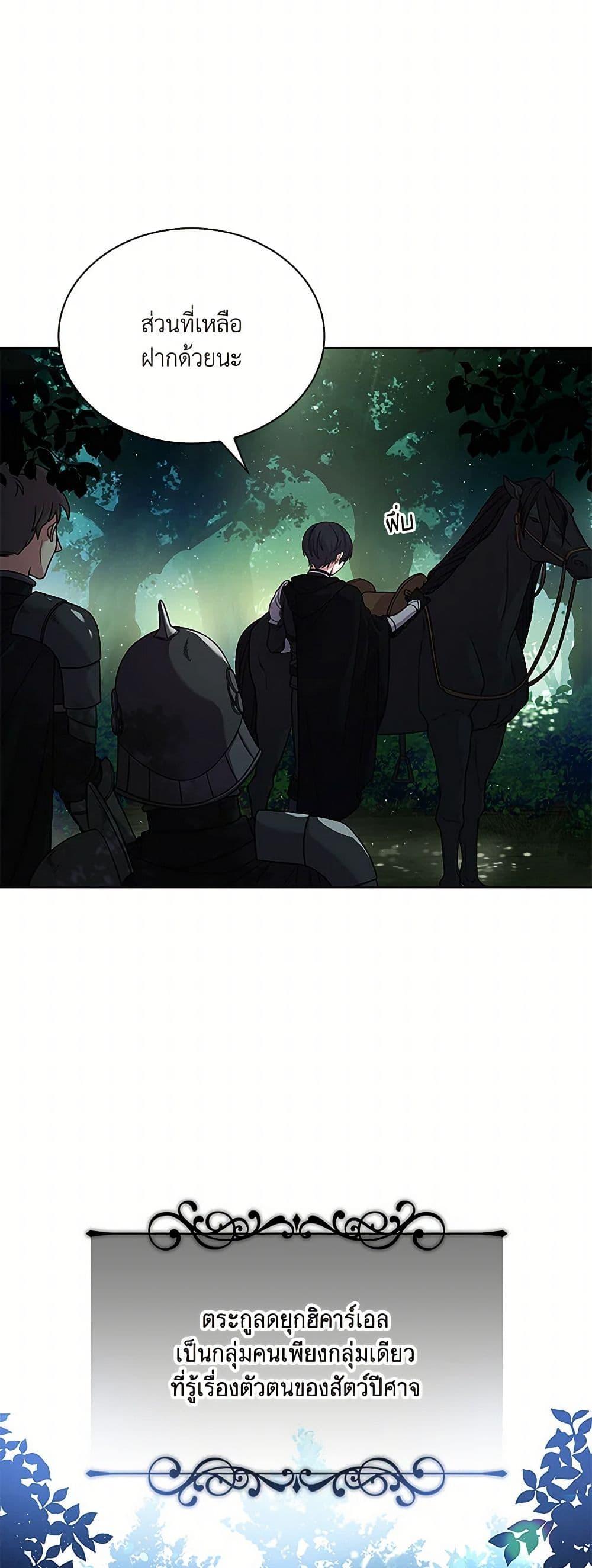 Manga-lc-com อ่านมังงะ อ่านการ์ตูน ออนไลน์ ฟรี Happy Sea World ตอนที่ 1 2 3 4 5 6 7 8 9 10 11 12 13 14 ฟรี ไม่มีโฆษณา Manga-lc - อ่าน มังงะ อ่าน การ์ตูน ออนไลน์ อ่านมังงะ ฟรี