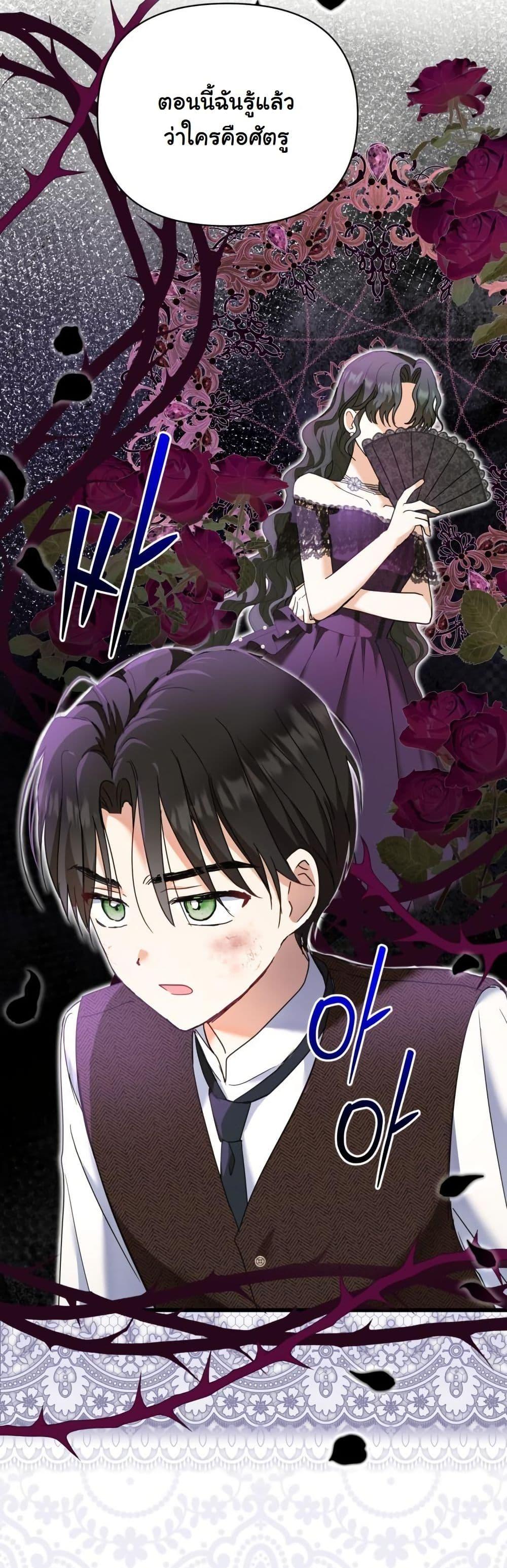 Manga-lc-com อ่านมังงะ อ่านการ์ตูน ออนไลน์ ฟรี The Sister Who Once Hated Me Now Loves Me ตอนที่ 1 2 3 4 5 6 7 8 9 10 11 12 13 14 ฟรี ไม่มีโฆษณา Manga-lc - อ่าน มังงะ อ่าน การ์ตูน ออนไลน์ อ่านมังงะ ฟรี