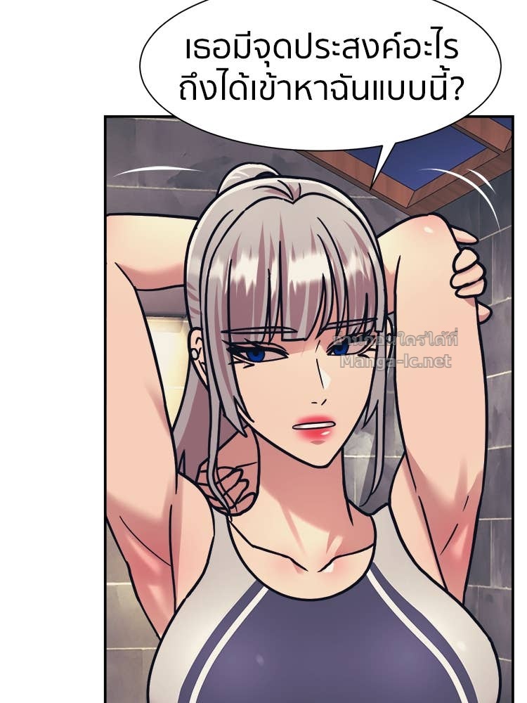 Doujin-Lc- อ่าน โดจิน มังฮวา เกาหลี ญี่ปุ่น จีน แปลไทย โคตรแกร่ง ตอนที่ 1 2 3 4 5 6 7 8 9 10 11 12 13 14 ฟรี ไม่มีโฆษณา อ่าน โดจิน Manhwa เกาหลี ญี่ปุ่น จีน เรามีครบ คัดมาให้เน้นๆ โดจิน 18+ รับประกันความฟินโดย Doujin Lc