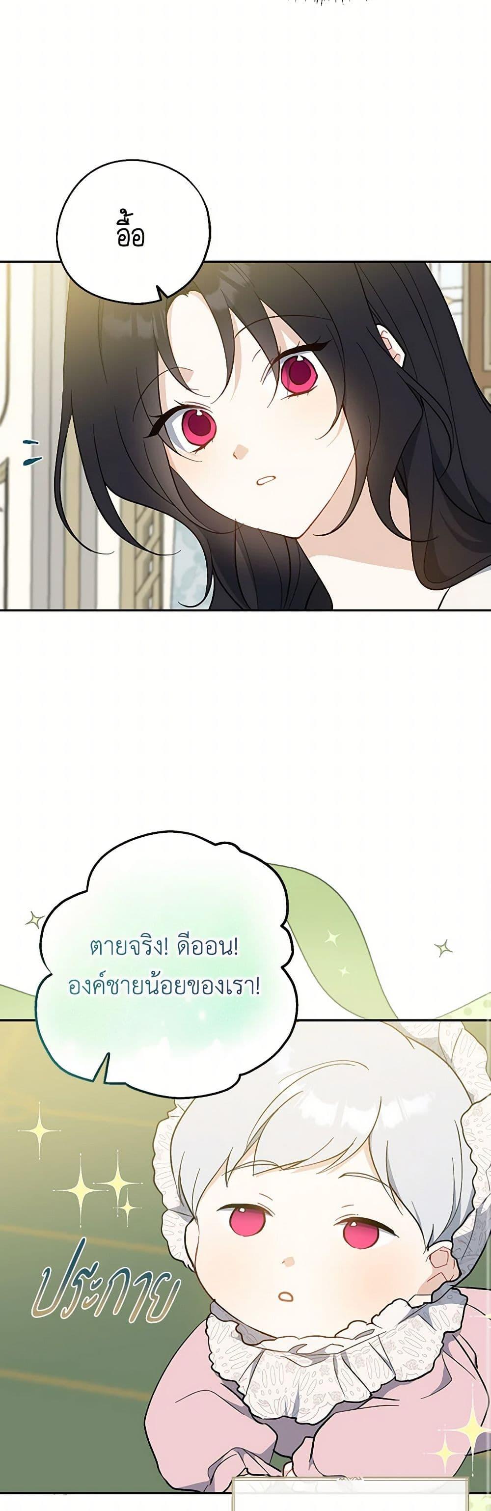 Manga-lc-com อ่านมังงะ อ่านการ์ตูน ออนไลน์ ฟรี Here Comes The Silver Spoon! ตอนที่ 1 2 3 4 5 6 7 8 9 10 11 12 13 14 ฟรี ไม่มีโฆษณา Manga-lc - อ่าน มังงะ อ่าน การ์ตูน ออนไลน์ อ่านมังงะ ฟรี