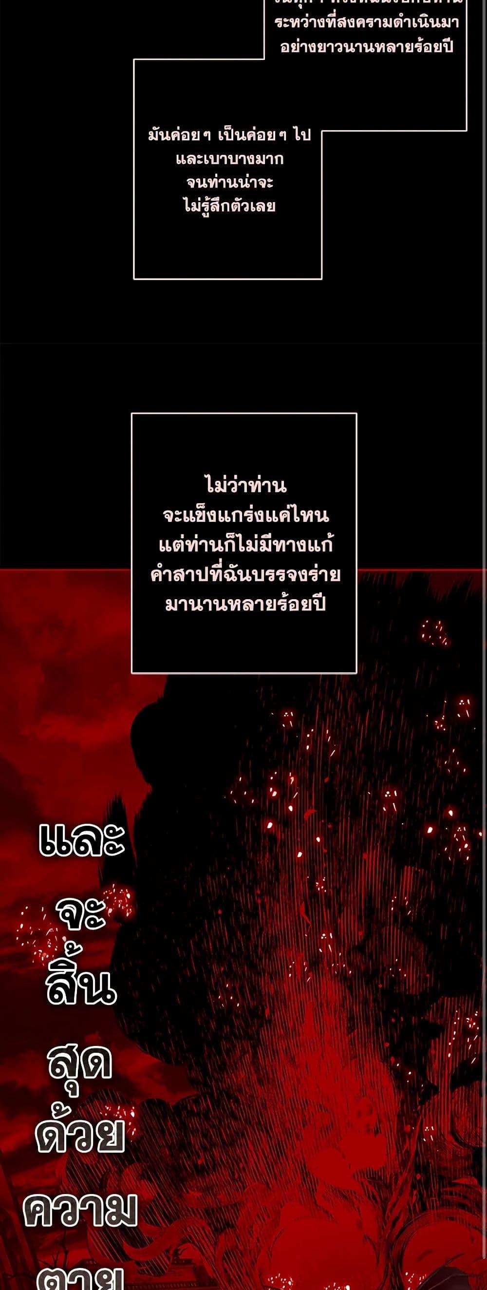 Manga-lc-com อ่านมังงะ อ่านการ์ตูน ออนไลน์ ฟรี How to Survive as a Maid in a Horror Game ตอนที่ 1 2 3 4 5 6 7 8 9 10 11 12 13 14 ฟรี ไม่มีโฆษณา Manga-lc - อ่าน มังงะ อ่าน การ์ตูน ออนไลน์ อ่านมังงะ ฟรี