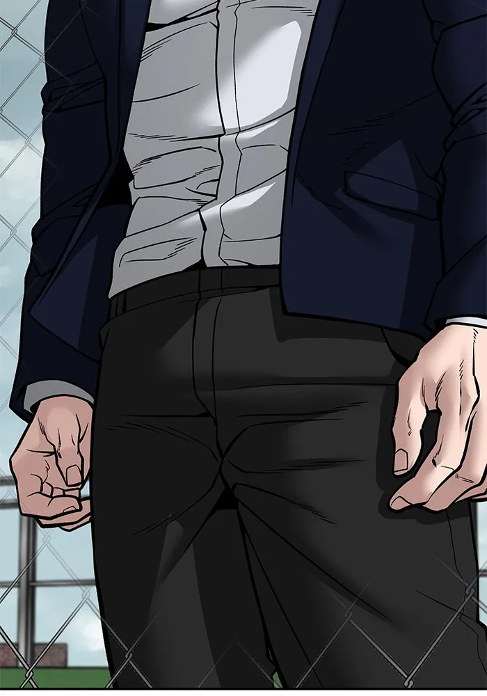 เลวฟาดเลว ตอนที่ 101 รูปที่ 260