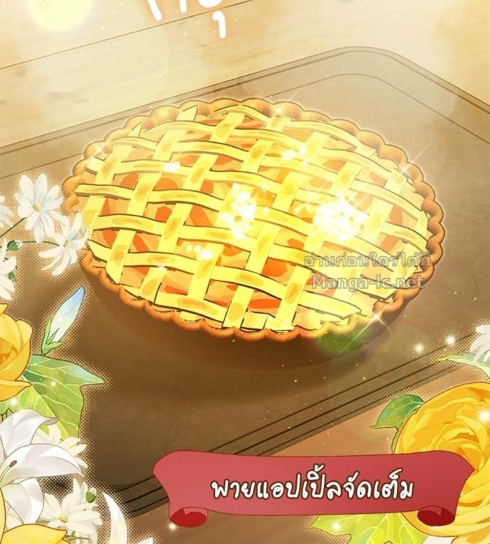 Doujin-Lc- อ่าน โดจิน มังฮวา เกาหลี ญี่ปุ่น จีน แปลไทย แกรนด์ดัชเชสล็อกมง ตอนที่ 1 2 3 4 5 6 7 8 9 10 11 12 13 14 ฟรี ไม่มีโฆษณา อ่าน โดจิน Manhwa เกาหลี ญี่ปุ่น จีน เรามีครบ คัดมาให้เน้นๆ โดจิน 18+ รับประกันความฟินโดย Doujin Lc