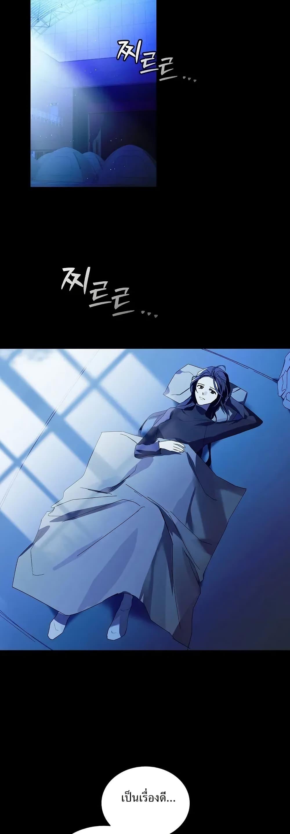 Manga-lc-com อ่านมังงะ อ่านการ์ตูน ออนไลน์ ฟรี You Didn’t Tell Me the Start of My Transmigration Was a Gate ตอนที่ 1 2 3 4 5 6 7 8 9 10 11 12 13 14 ฟรี ไม่มีโฆษณา Manga-lc - อ่าน มังงะ อ่าน การ์ตูน ออนไลน์ อ่านมังงะ ฟรี