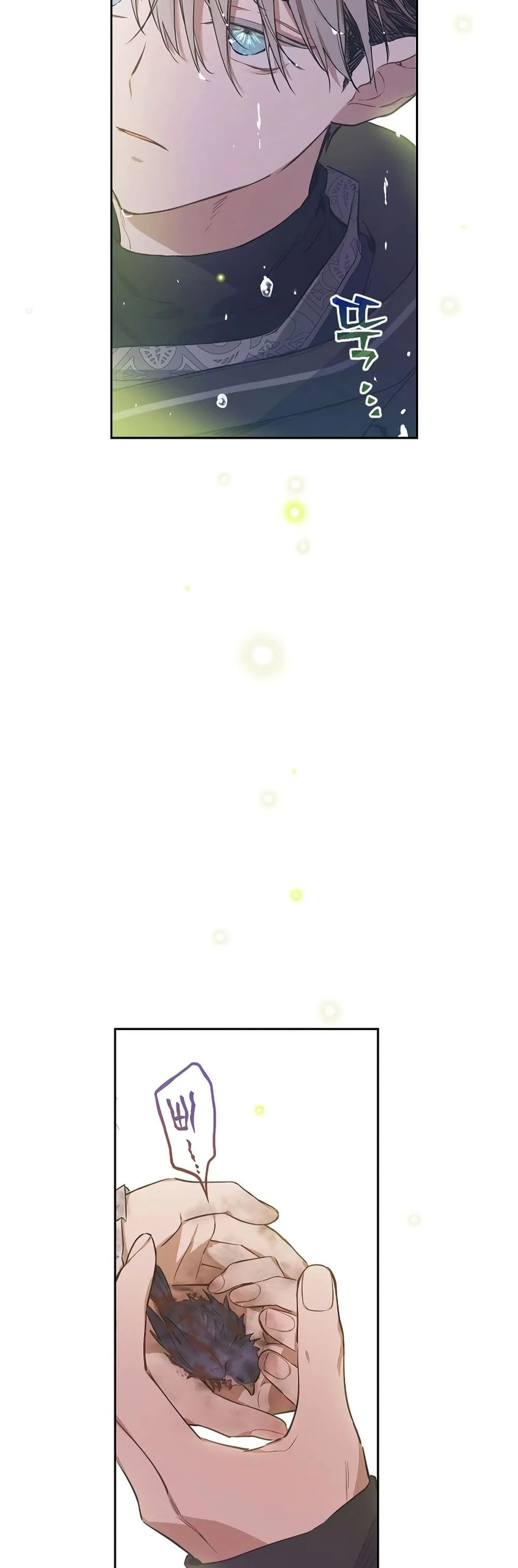 Manga-lc-com อ่านมังงะ อ่านการ์ตูน ออนไลน์ ฟรี The Forgotten Field ตอนที่ 1 2 3 4 5 6 7 8 9 10 11 12 13 14 ฟรี ไม่มีโฆษณา Manga-lc - อ่าน มังงะ อ่าน การ์ตูน ออนไลน์ อ่านมังงะ ฟรี