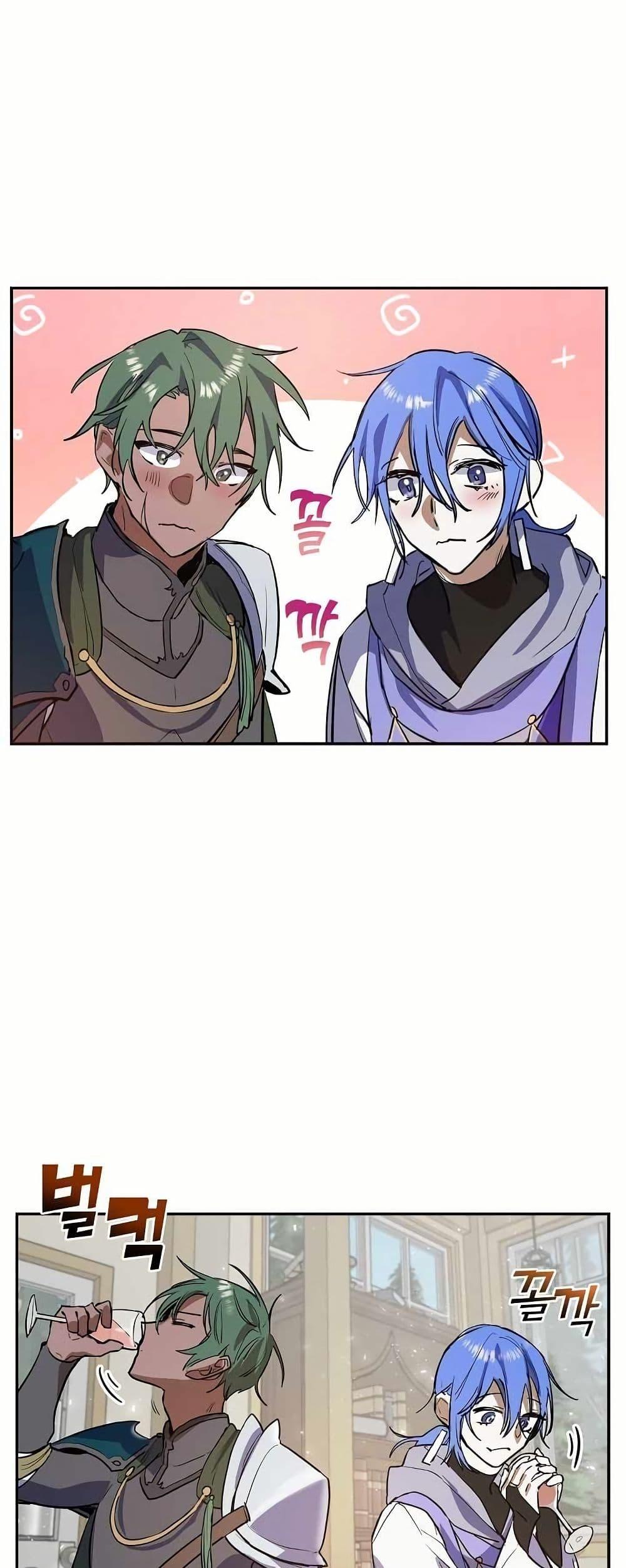 Manga-lc-com อ่านมังงะ อ่านการ์ตูน ออนไลน์ ฟรี Cooking Wizard ตอนที่ 1 2 3 4 5 6 7 8 9 10 11 12 13 14 ฟรี ไม่มีโฆษณา Manga-lc - อ่าน มังงะ อ่าน การ์ตูน ออนไลน์ อ่านมังงะ ฟรี