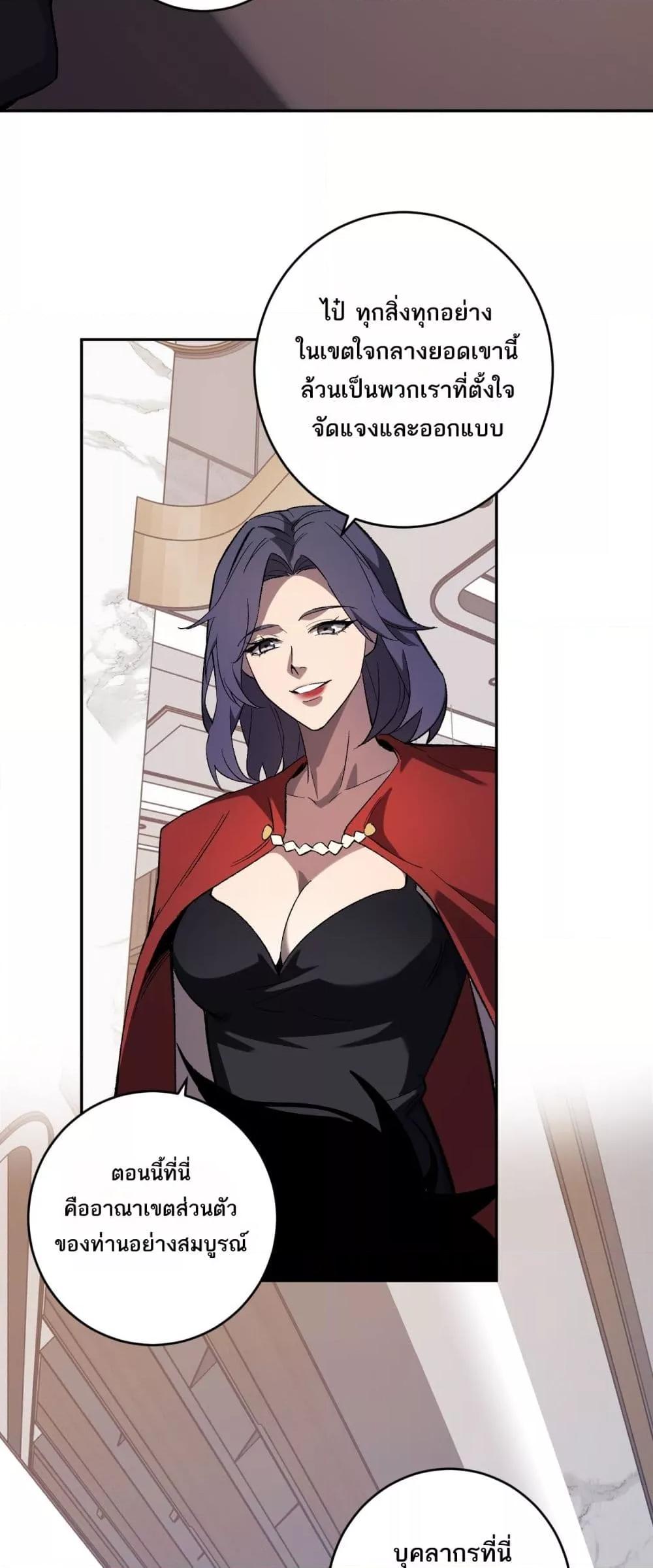 Manga-lc-com อ่านมังงะ อ่านการ์ตูน ออนไลน์ ฟรี Doomsdayforal ตอนที่ 1 2 3 4 5 6 7 8 9 10 11 12 13 14 ฟรี ไม่มีโฆษณา Manga-lc - อ่าน มังงะ อ่าน การ์ตูน ออนไลน์ อ่านมังงะ ฟรี