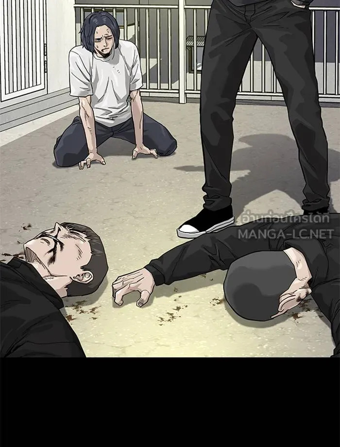 To not die ตอนที่ 65 รูปที่ 81