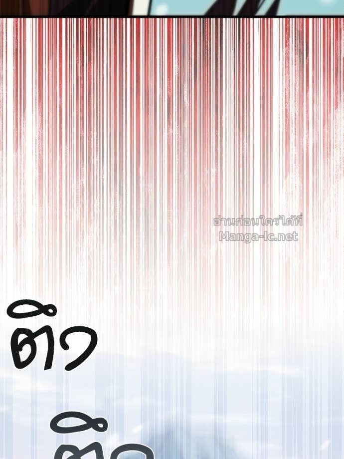 Doujin-Lc- อ่าน โดจิน มังฮวา เกาหลี ญี่ปุ่น จีน แปลไทย หยุดนะจอมมาร ฮีโร่ล้อมไว้หมดแล้ว ตอนที่ 1 2 3 4 5 6 7 8 9 10 11 12 13 14 ฟรี ไม่มีโฆษณา อ่าน โดจิน Manhwa เกาหลี ญี่ปุ่น จีน เรามีครบ คัดมาให้เน้นๆ โดจิน 18+ รับประกันความฟินโดย Doujin Lc