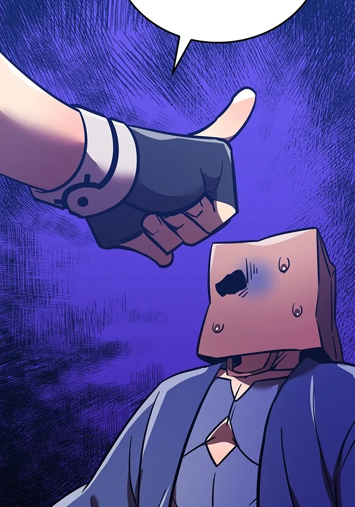 เพลเยอร์เลือดเทวะ ตอนที่ 51 สเตจ  หอคอยหนาม ① รูปที่ 62