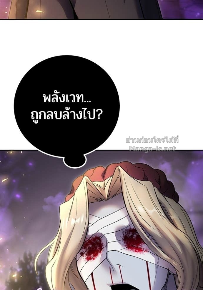 Doujin-Lc- อ่าน โดจิน มังฮวา เกาหลี ญี่ปุ่น จีน แปลไทย แกร่งเกินผู้กล้า แต่ซ่าไม่ได้ ตอนที่ 1 2 3 4 5 6 7 8 9 10 11 12 13 14 ฟรี ไม่มีโฆษณา อ่าน โดจิน Manhwa เกาหลี ญี่ปุ่น จีน เรามีครบ คัดมาให้เน้นๆ โดจิน 18+ รับประกันความฟินโดย Doujin Lc