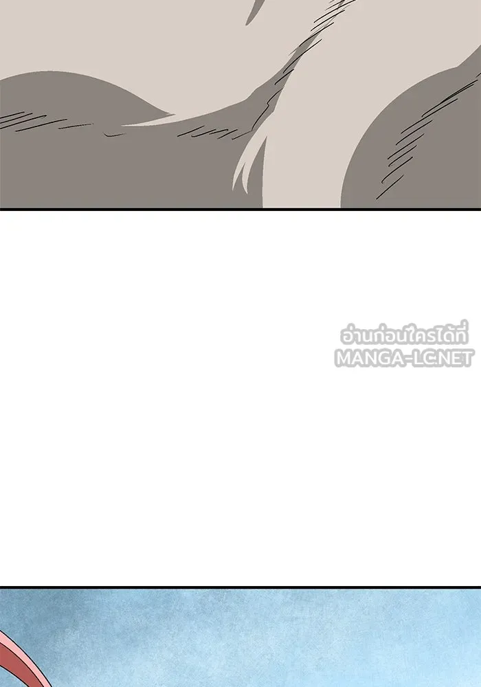 หนึ่งก้าวสู่เจ้ามาร ตอนที่ 45 ปะทะ (1) รูปที่ 114