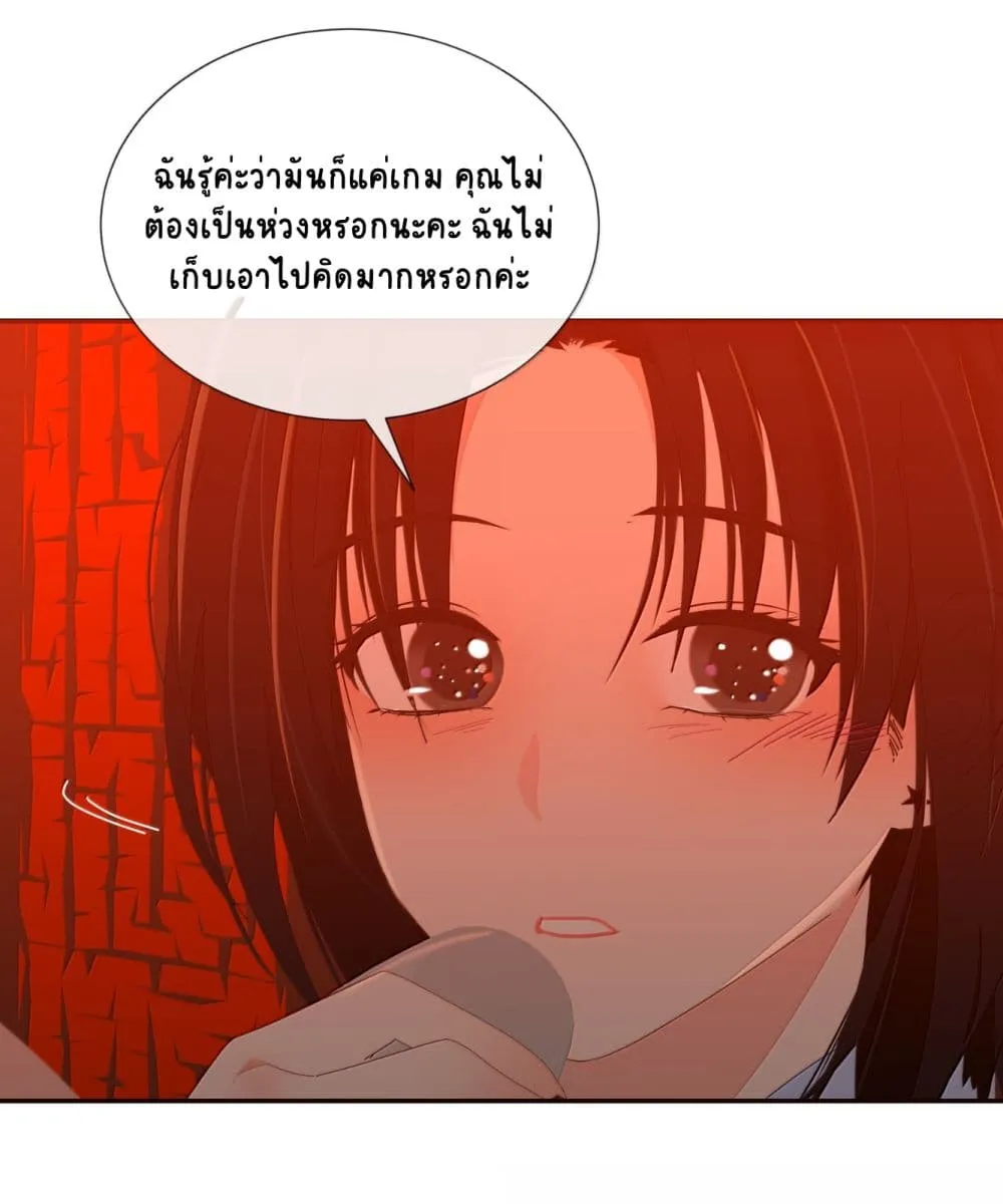 Manga-lc-com อ่านมังงะ อ่านการ์ตูน ออนไลน์ ฟรี Chao Xia ตอนที่ 1 2 3 4 5 6 7 8 9 10 11 12 13 14 ฟรี ไม่มีโฆษณา Manga-lc - อ่าน มังงะ อ่าน การ์ตูน ออนไลน์ อ่านมังงะ ฟรี