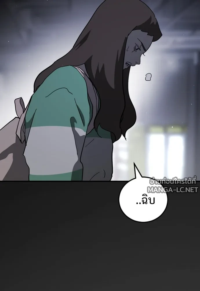 Manga-lc-com อ่านมังงะ อ่านการ์ตูน ออนไลน์ ฟรี วันดีคืนดี โซลก็ ตอนที่ 1 2 3 4 5 6 7 8 9 10 11 12 13 14 ฟรี ไม่มีโฆษณา Manga-lc - อ่าน มังงะ อ่าน การ์ตูน ออนไลน์ อ่านมังงะ ฟรี
