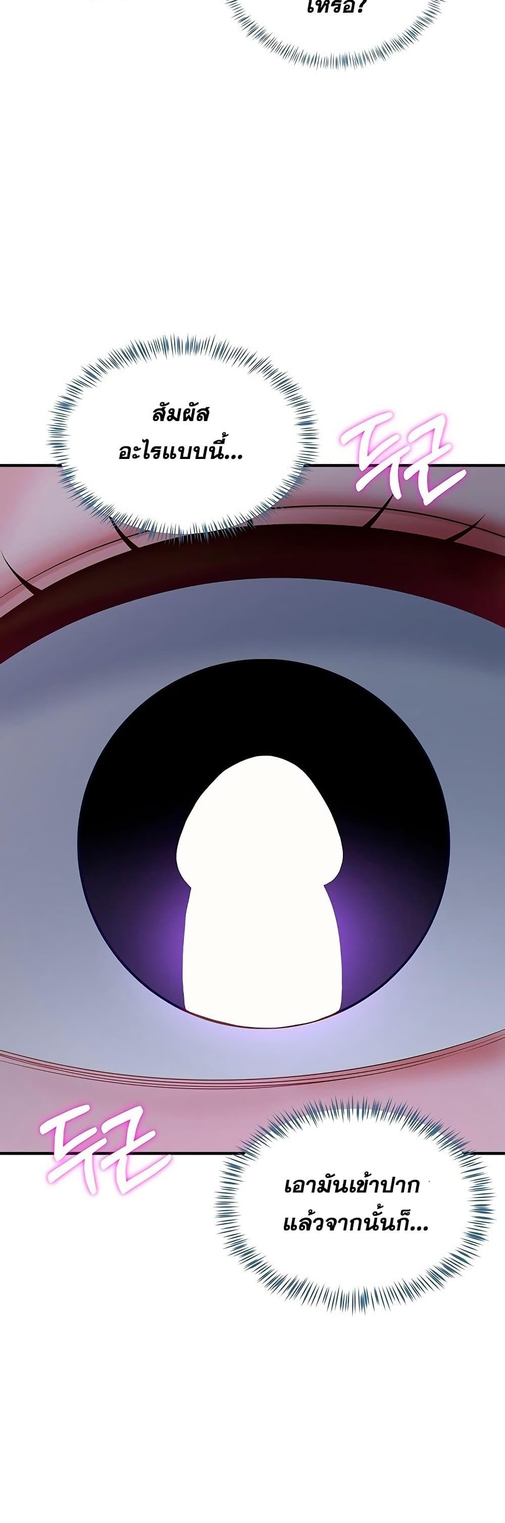 Doujin-Lc- อ่าน โดจิน มังฮวา เกาหลี ญี่ปุ่น จีน แปลไทย Get Out of Here ตอนที่ 1 2 3 4 5 6 7 8 9 10 11 12 13 14 ฟรี ไม่มีโฆษณา อ่าน โดจิน Manhwa เกาหลี ญี่ปุ่น จีน เรามีครบ คัดมาให้เน้นๆ โดจิน 18+ รับประกันความฟินโดย  Doujin Lc
