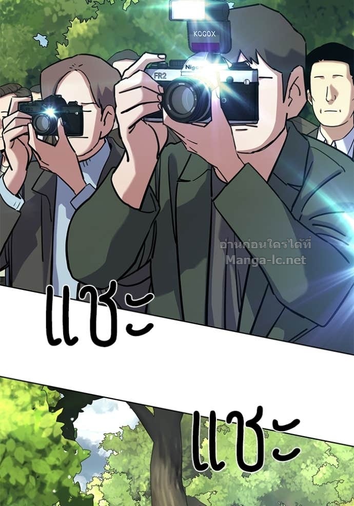 Doujin-Lc- อ่าน โดจิน มังฮวา เกาหลี ญี่ปุ่น จีน แปลไทย Reborn Rich ตอนที่ 1 2 3 4 5 6 7 8 9 10 11 12 13 14 ฟรี ไม่มีโฆษณา อ่าน โดจิน Manhwa เกาหลี ญี่ปุ่น จีน เรามีครบ คัดมาให้เน้นๆ โดจิน 18+ รับประกันความฟินโดย Doujin Lc