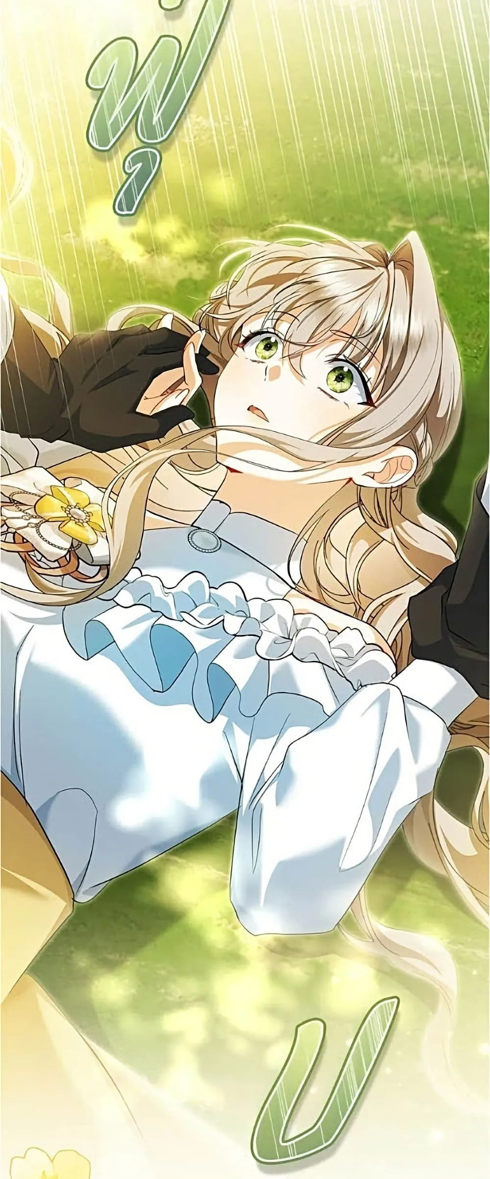 Manga-lc-com อ่านมังงะ อ่านการ์ตูน ออนไลน์ ฟรี All I Want is My Dream Home – โครงการมีสามีแถมฟรีบ้านในฝัน ตอนที่ 1 2 3 4 5 6 7 8 9 10 11 12 13 14 ฟรี ไม่มีโฆษณา Manga-lc - อ่าน มังงะ อ่าน การ์ตูน ออนไลน์ อ่านมังงะ ฟรี