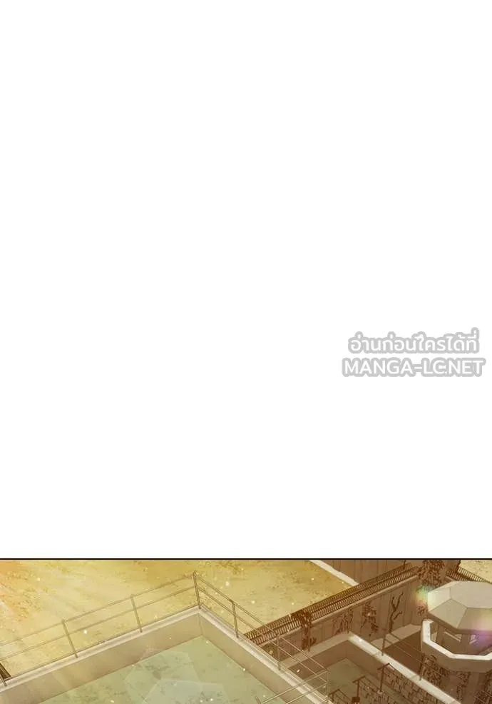 เยาวชนคนคุก ตอนที่ 54 รูปที่ 175