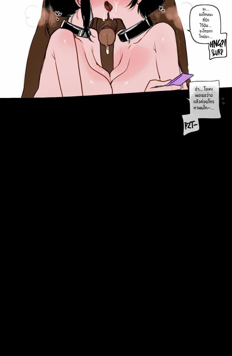 Doujin-Lc- อ่าน โดจิน มังฮวา เกาหลี ญี่ปุ่น จีน แปลไทย สาวเกาหลีกับของดีในอเมริกา[ratatatat74] Korean Girl in America + Mother and Daughter BCC Corruption ตอนที่ 1 2 3 4 5 6 7 8 9 10 11 12 13 14 ฟรี ไม่มีโฆษณา อ่าน โดจิน Manhwa เกาหลี ญี่ปุ่น จีน เรามีครบ คัดมาให้เน้นๆ โดจิน 18+ รับประกันความฟินโดย  Doujin Lc