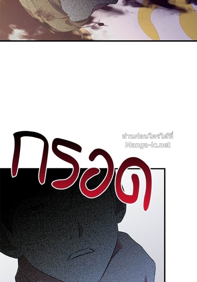Doujin-Lc- อ่าน โดจิน มังฮวา เกาหลี ญี่ปุ่น จีน แปลไทย ชายาคนสุดท้ายของเจ้าชายไร้หัวใจ ตอนที่ 1 2 3 4 5 6 7 8 9 10 11 12 13 14 ฟรี ไม่มีโฆษณา อ่าน โดจิน Manhwa เกาหลี ญี่ปุ่น จีน เรามีครบ คัดมาให้เน้นๆ โดจิน 18+ รับประกันความฟินโดย Doujin Lc