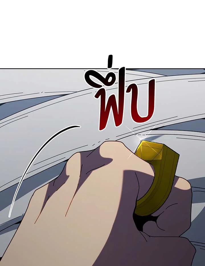 Doujin-Lc- อ่าน โดจิน มังฮวา เกาหลี ญี่ปุ่น จีน แปลไทย Necromancer Academy’s Genius ตอนที่ 1 2 3 4 5 6 7 8 9 10 11 12 13 14 ฟรี ไม่มีโฆษณา อ่าน โดจิน Manhwa เกาหลี ญี่ปุ่น จีน เรามีครบ คัดมาให้เน้นๆ โดจิน 18+ รับประกันความฟินโดย  Doujin Lc