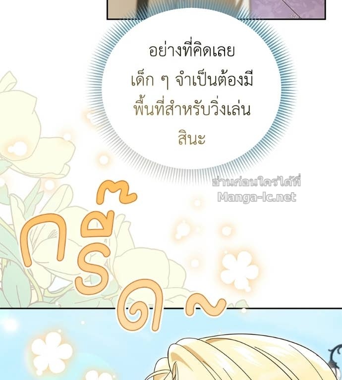 Doujin-Lc- อ่าน โดจิน มังฮวา เกาหลี ญี่ปุ่น จีน แปลไทย แกรนด์ดัชเชสล็อกมง ตอนที่ 1 2 3 4 5 6 7 8 9 10 11 12 13 14 ฟรี ไม่มีโฆษณา อ่าน โดจิน Manhwa เกาหลี ญี่ปุ่น จีน เรามีครบ คัดมาให้เน้นๆ โดจิน 18+ รับประกันความฟินโดย Doujin Lc
