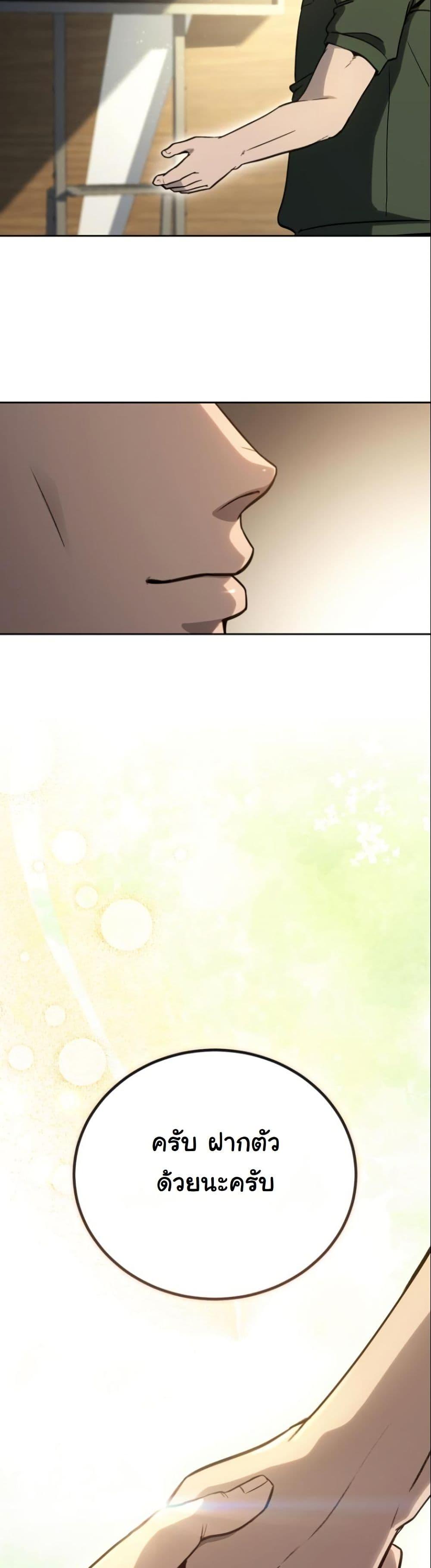 Manga-lc-com อ่านมังงะ อ่านการ์ตูน ออนไลน์ ฟรี A Thousand Faces ตอนที่ 1 2 3 4 5 6 7 8 9 10 11 12 13 14 ฟรี ไม่มีโฆษณา Manga-lc - อ่าน มังงะ อ่าน การ์ตูน ออนไลน์ อ่านมังงะ ฟรี