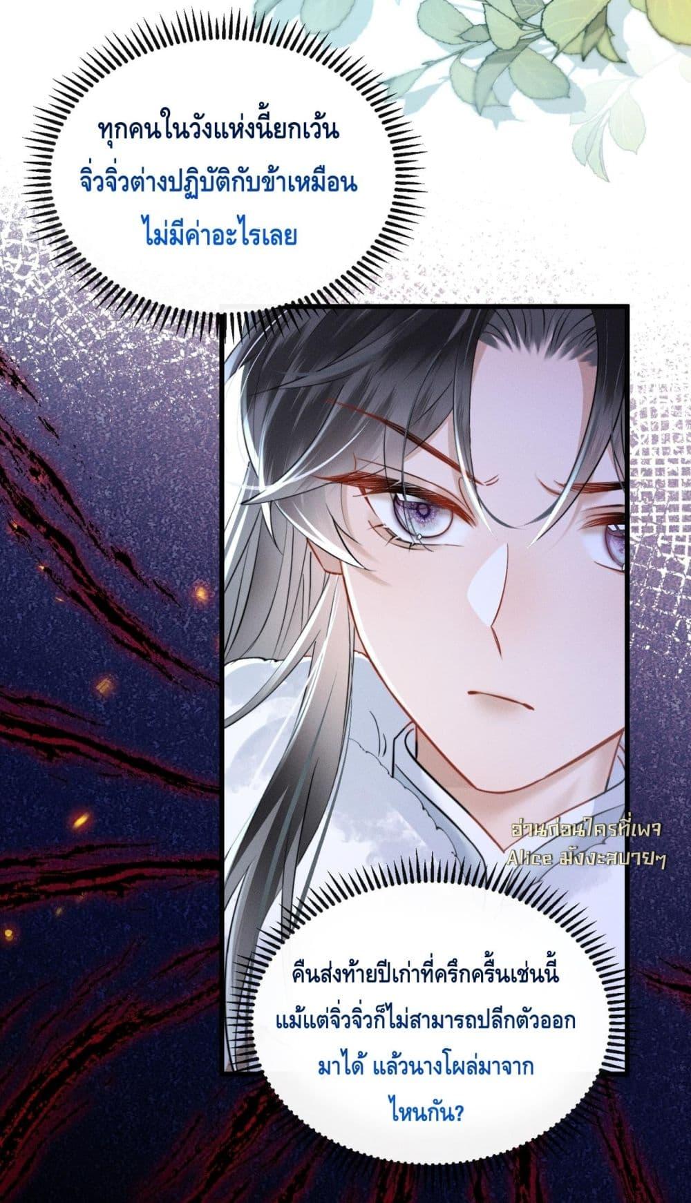 Manga-lc-com อ่านมังงะ อ่านการ์ตูน ออนไลน์ ฟรี เสียงหัวใจของเธ ตอนที่ 1 2 3 4 5 6 7 8 9 10 11 12 13 14 ฟรี ไม่มีโฆษณา Manga-lc - อ่าน มังงะ อ่าน การ์ตูน ออนไลน์ อ่านมังงะ ฟรี