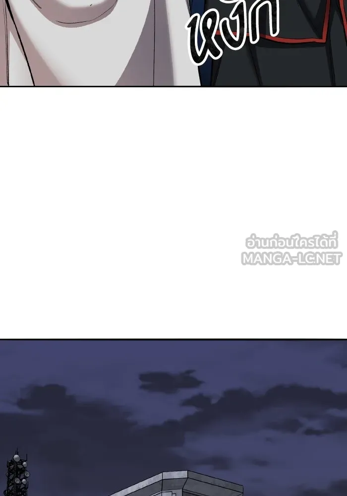 ยอดคนเลเวลทะลุ ตอนที่ 80 ผู้สังหารหมู่แห่ง 8 ดาว (4) รูปที่ 84