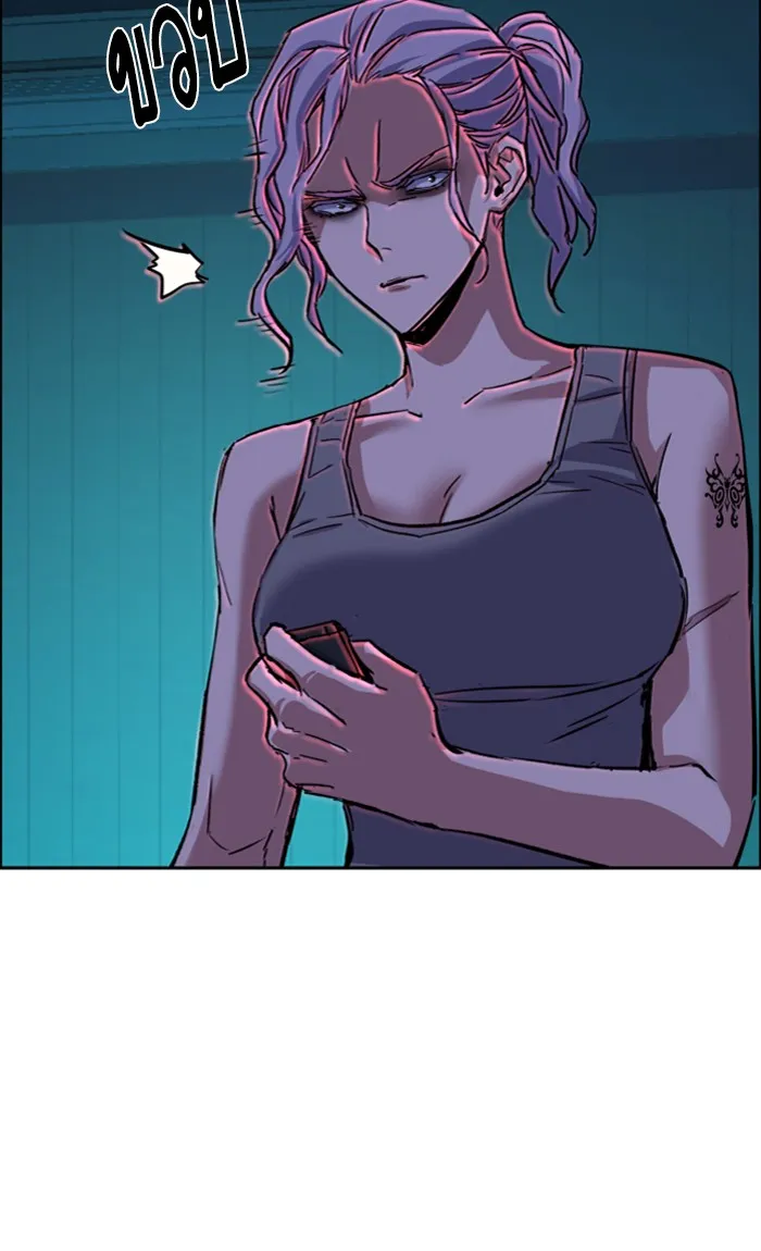 พี่ชายสายบอดี้การ์ด ตอนที่ 95 รูปที่ 67