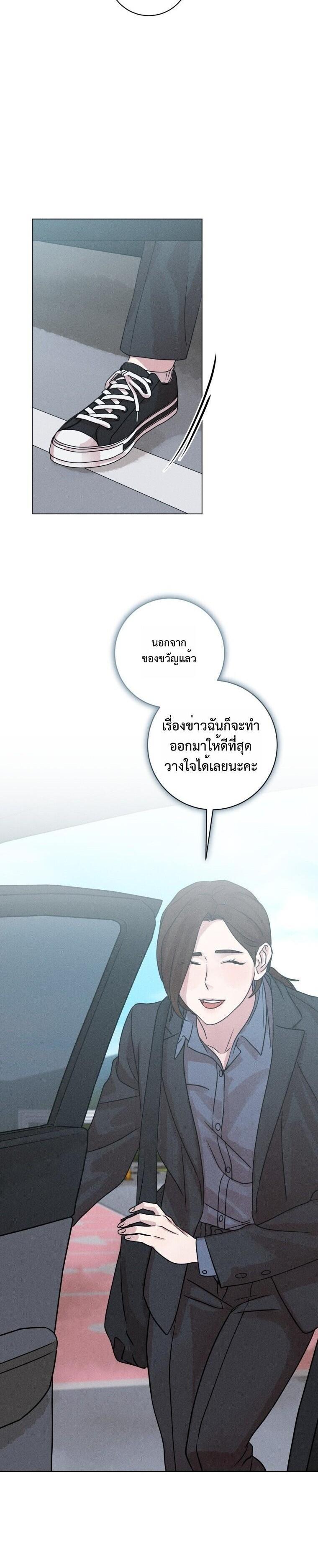 Manga-lc-com อ่านมังงะ อ่านการ์ตูน ออนไลน์ ฟรี The Killer’s Interview ตอนที่ 1 2 3 4 5 6 7 8 9 10 11 12 13 14 ฟรี ไม่มีโฆษณา Manga-lc - อ่าน มังงะ อ่าน การ์ตูน ออนไลน์ อ่านมังงะ ฟรี