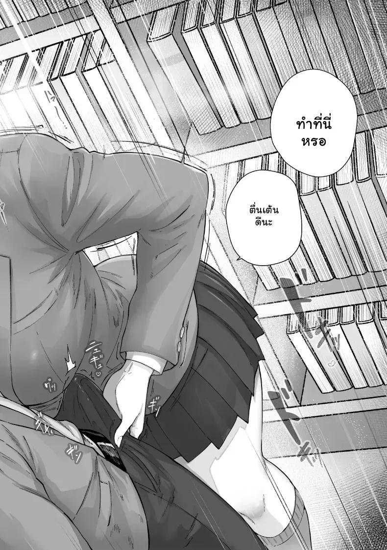 Doujin-Lc- อ่าน โดจิน มังฮวา เกาหลี ญี่ปุ่น จีน แปลไทย หนุ่มขี้อายกับยัยสาวนมโต ตอนที่ 1 2 3 4 5 6 7 8 9 10 11 12 13 14 ฟรี ไม่มีโฆษณา อ่าน โดจิน Manhwa เกาหลี ญี่ปุ่น จีน เรามีครบ คัดมาให้เน้นๆ โดจิน 18+ รับประกันความฟินโดย  Doujin Lc