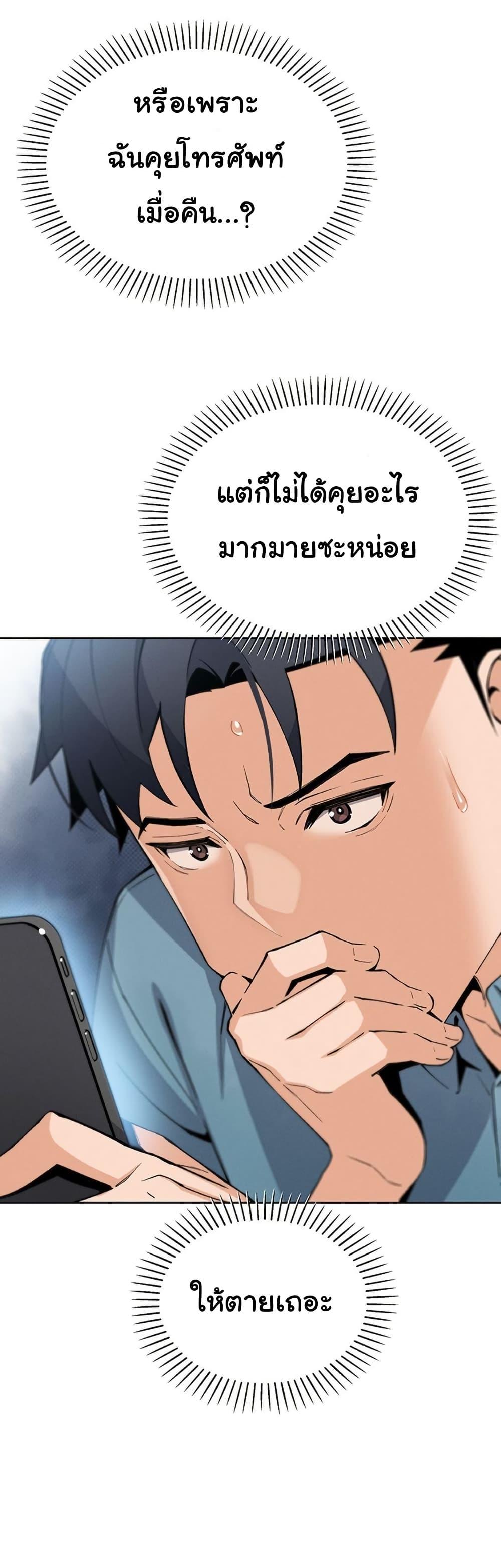 Doujin-Lc- อ่าน โดจิน มังฮวา เกาหลี ญี่ปุ่น จีน แปลไทย My Daughter ตอนที่ 1 2 3 4 5 6 7 8 9 10 11 12 13 14 ฟรี ไม่มีโฆษณา อ่าน โดจิน Manhwa เกาหลี ญี่ปุ่น จีน เรามีครบ คัดมาให้เน้นๆ โดจิน 18+ รับประกันความฟินโดย  Doujin Lc