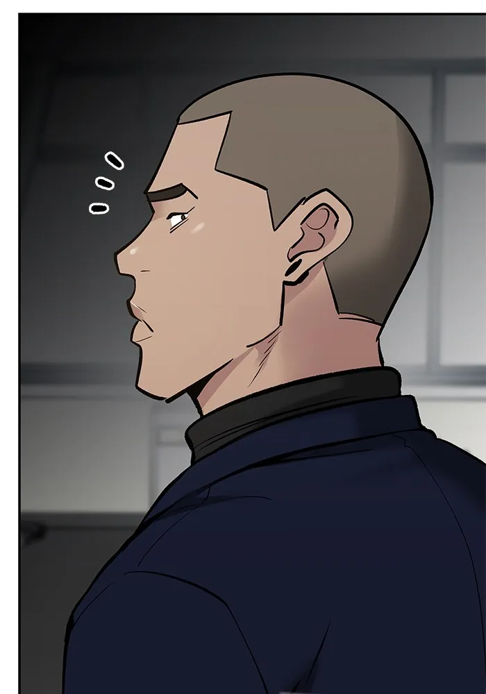 เลวฟาดเลว ตอนที่ 48 รูปที่ 2