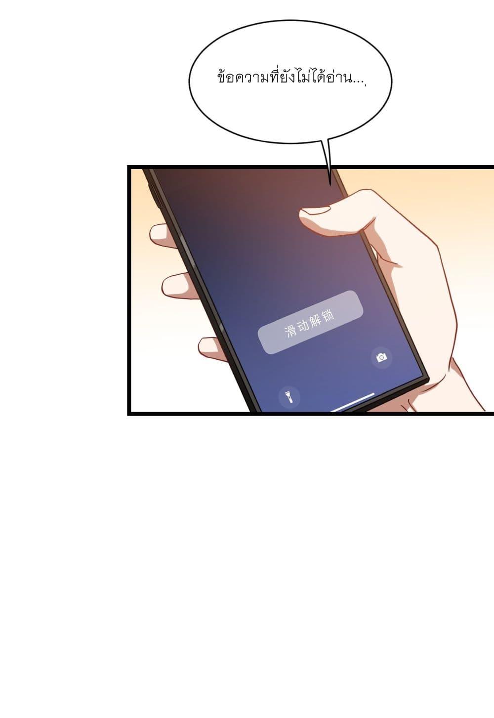 Manga-lc-com อ่านมังงะ อ่านการ์ตูน ออนไลน์ ฟรี Became a Billionaire After Dog Licking Improperly ตอนที่ 1 2 3 4 5 6 7 8 9 10 11 12 13 14 ฟรี ไม่มีโฆษณา Manga-lc - อ่าน มังงะ อ่าน การ์ตูน ออนไลน์ อ่านมังงะ ฟรี