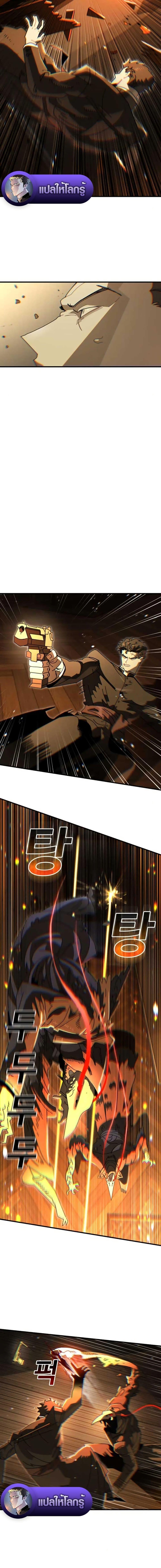 Manga-lc-com อ่านมังงะ อ่านการ์ตูน ออนไลน์ ฟรี Vincent the Great ตอนที่ 1 2 3 4 5 6 7 8 9 10 11 12 13 14 ฟรี ไม่มีโฆษณา Manga-lc - อ่าน มังงะ อ่าน การ์ตูน ออนไลน์ อ่านมังงะ ฟรี